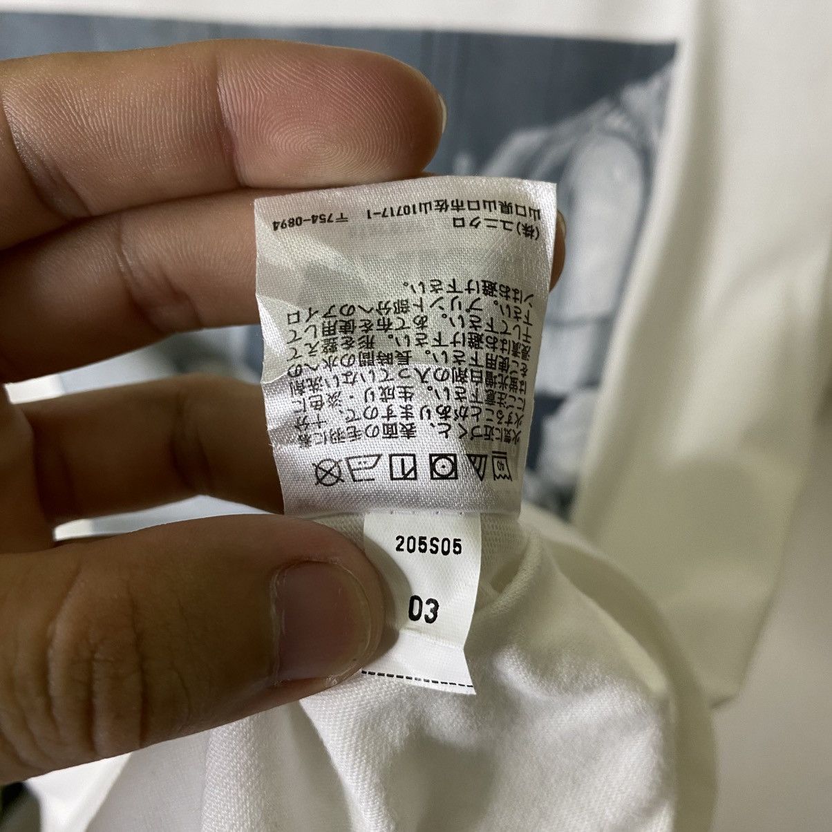 Star Wars Uniqlo UTGP 2023 Star Wars Prize Winner T Shirt Size US M / EU 48-50 / 2 - 5 Thumbnail
