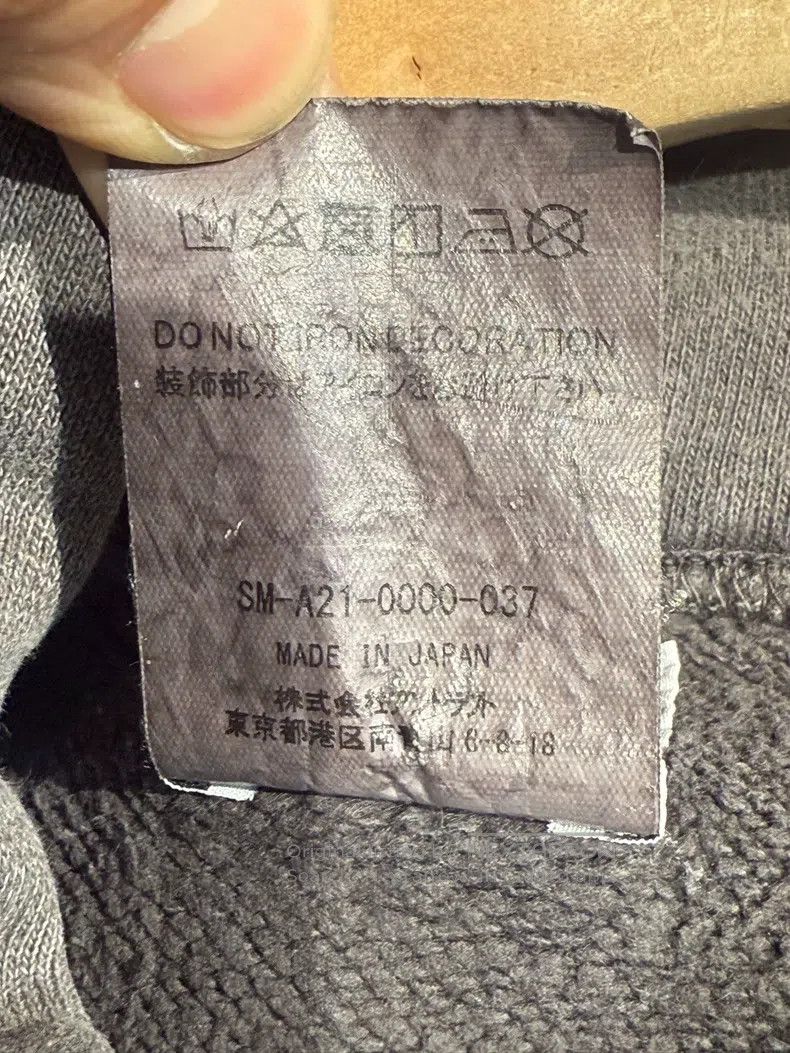 Saint Michael Saint Michael Make old sweatshirts Size US XL / EU 56 / 4 - 3 Thumbnail