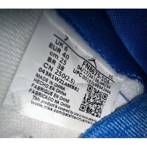 Jordan Brand Nike Jordan Air Ship x Awake NY Game Royal FN8675-104 Men's Size US 7 / EU 40 - 5 Thumbnail