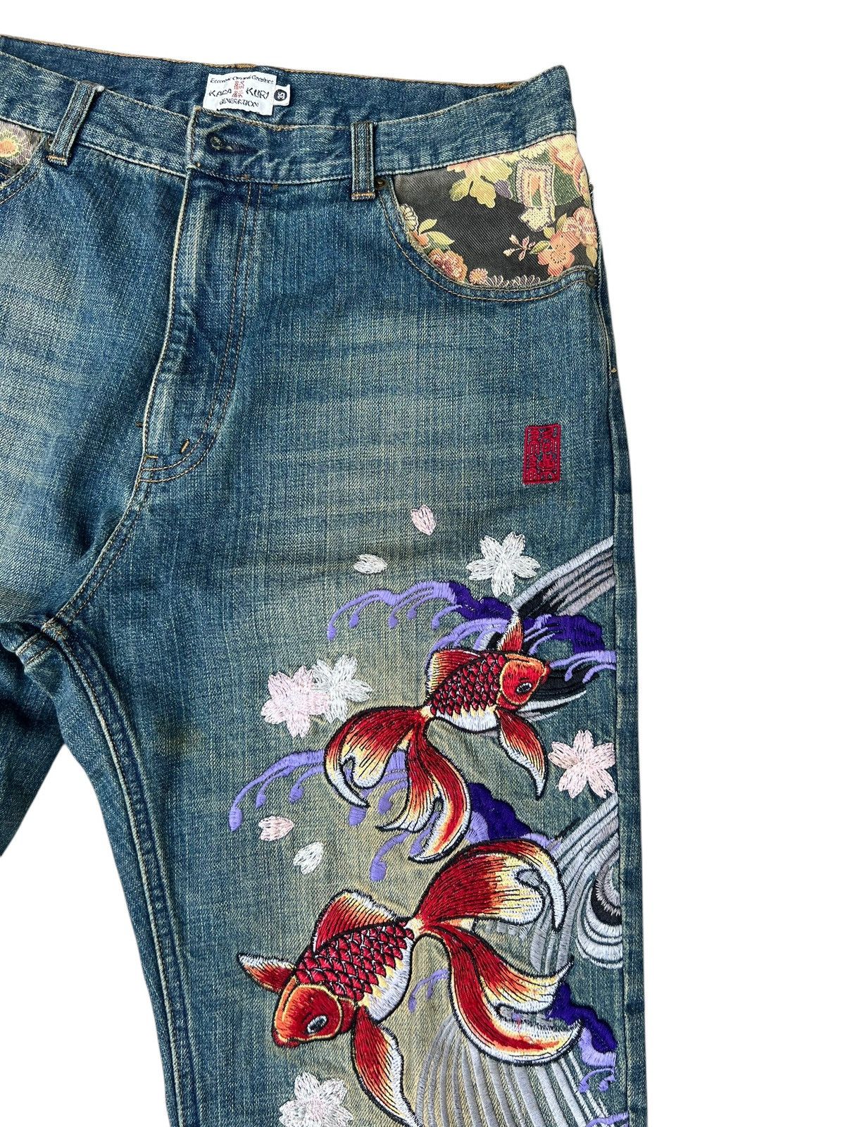 Vintage Japan Brand KARAKURI Generation Embroidery Flower Koi Fish Size US 32 / EU 48 - 9 Thumbnail