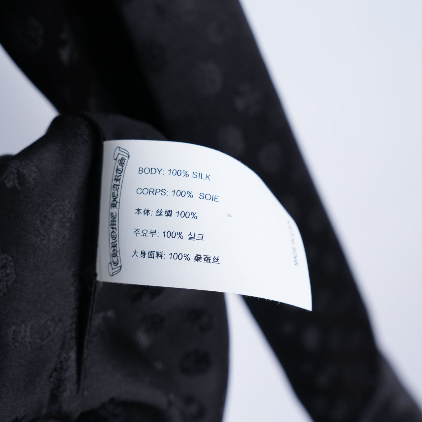 CHROME HEARTS SILK BLACK PAJAMA BLACK SHIRT