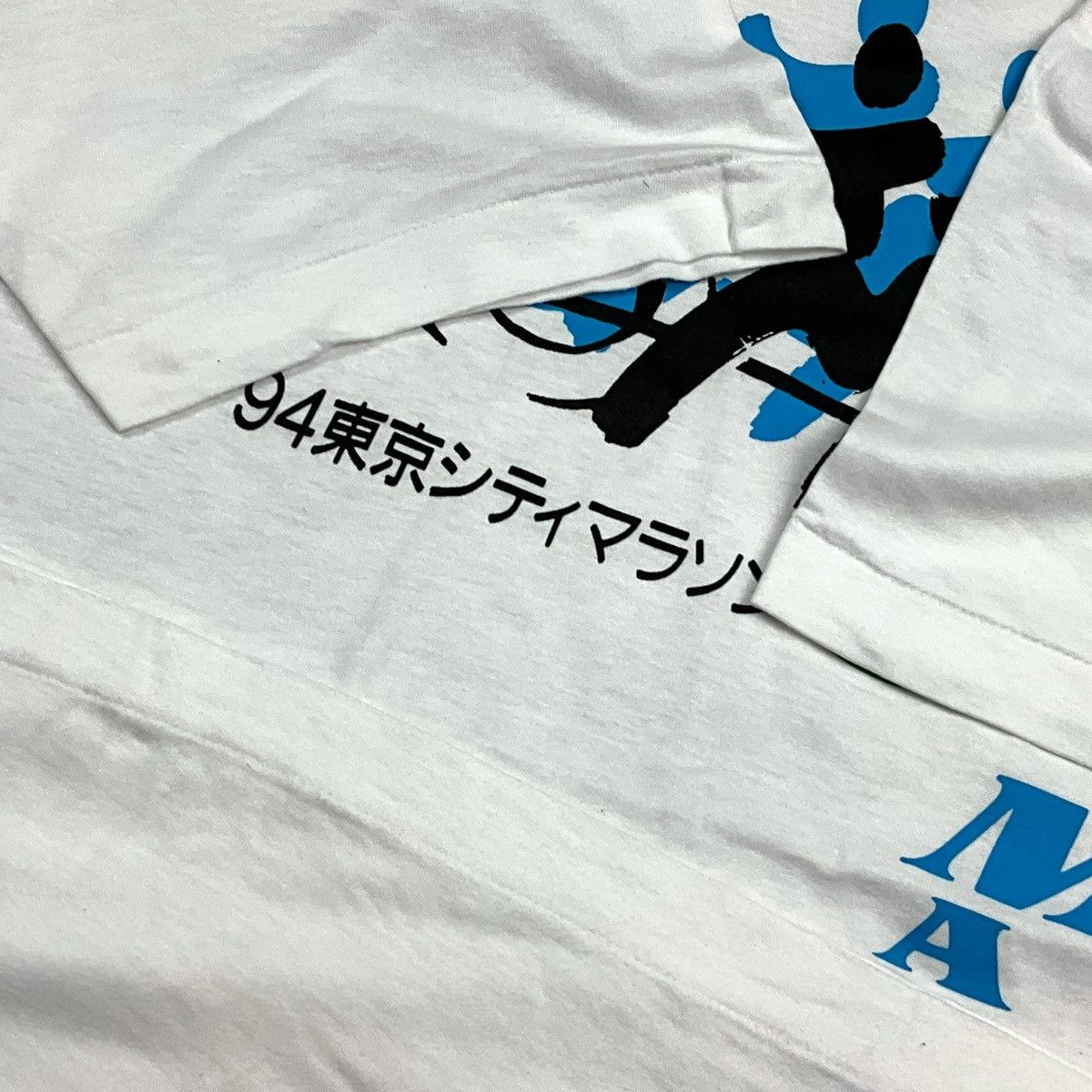 Nike Vintage Nike 1994 Tokyo City Marathon Tee Size US M / EU 48-50 / 2 - 4 Thumbnail