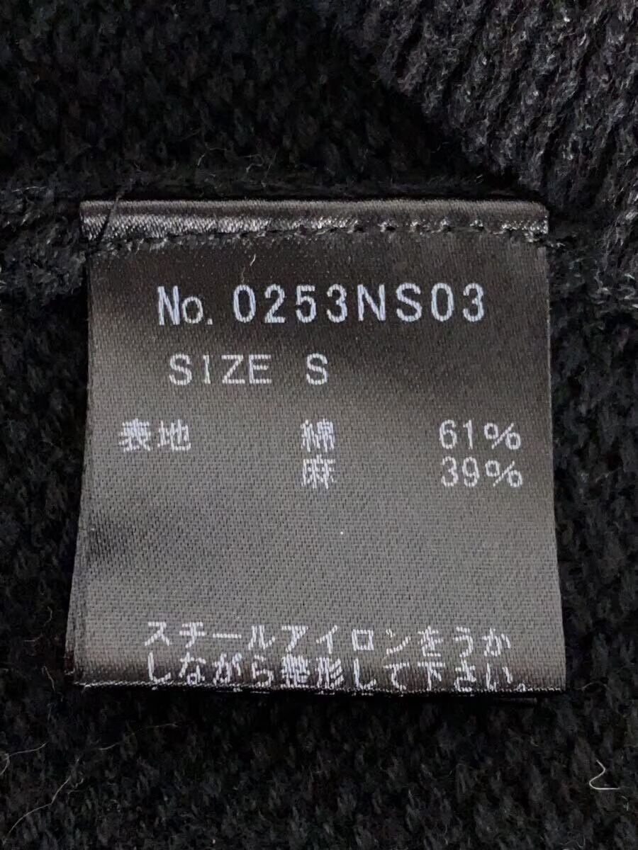 Hysteric Glamour Hysteric Woman Knit Sweater Size US S / EU 44-46 / 1 - 6 Thumbnail