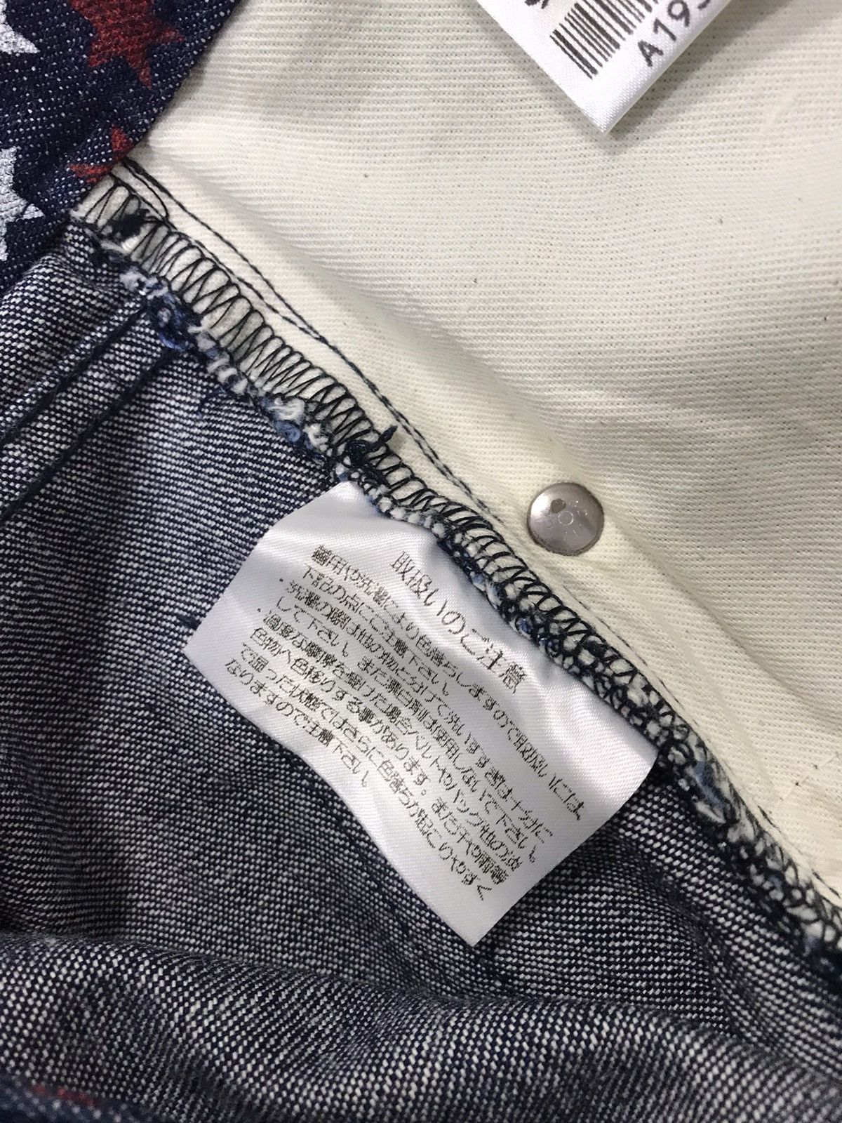 Katharine Hamnett London Katherine Hamnett London Indigo Denim Pant Star Over Printed Size 32" / US 10 / IT 46 - 8 Thumbnail