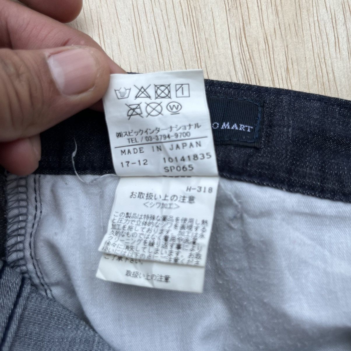 Tornado Mart ZERO by TORNADO MART CASUAL PANTS Size US 31 - 5 Thumbnail