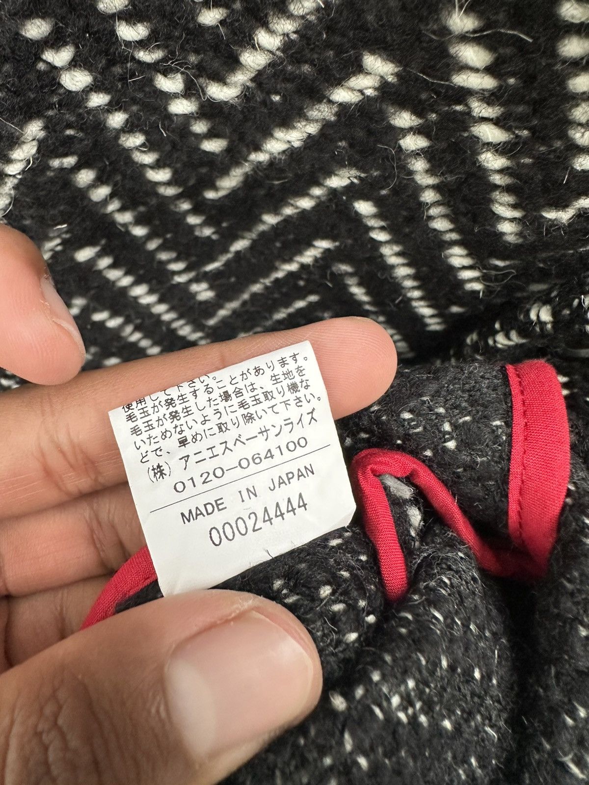 agnes b. 👹Agnes.B Paris Wool Jacket Made In Japan(Woman) Size US S / EU 44-46 / 1 - 11 Thumbnail
