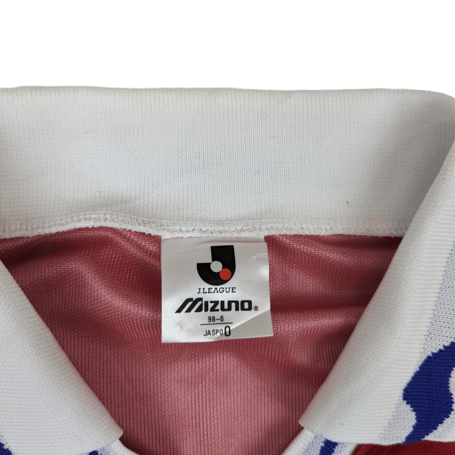 Mizuno Vintage 1993 KASHIMA ANTLERS Soccer Football Jersey Zico Size US L / EU 52-54 / 3 - 10 Thumbnail