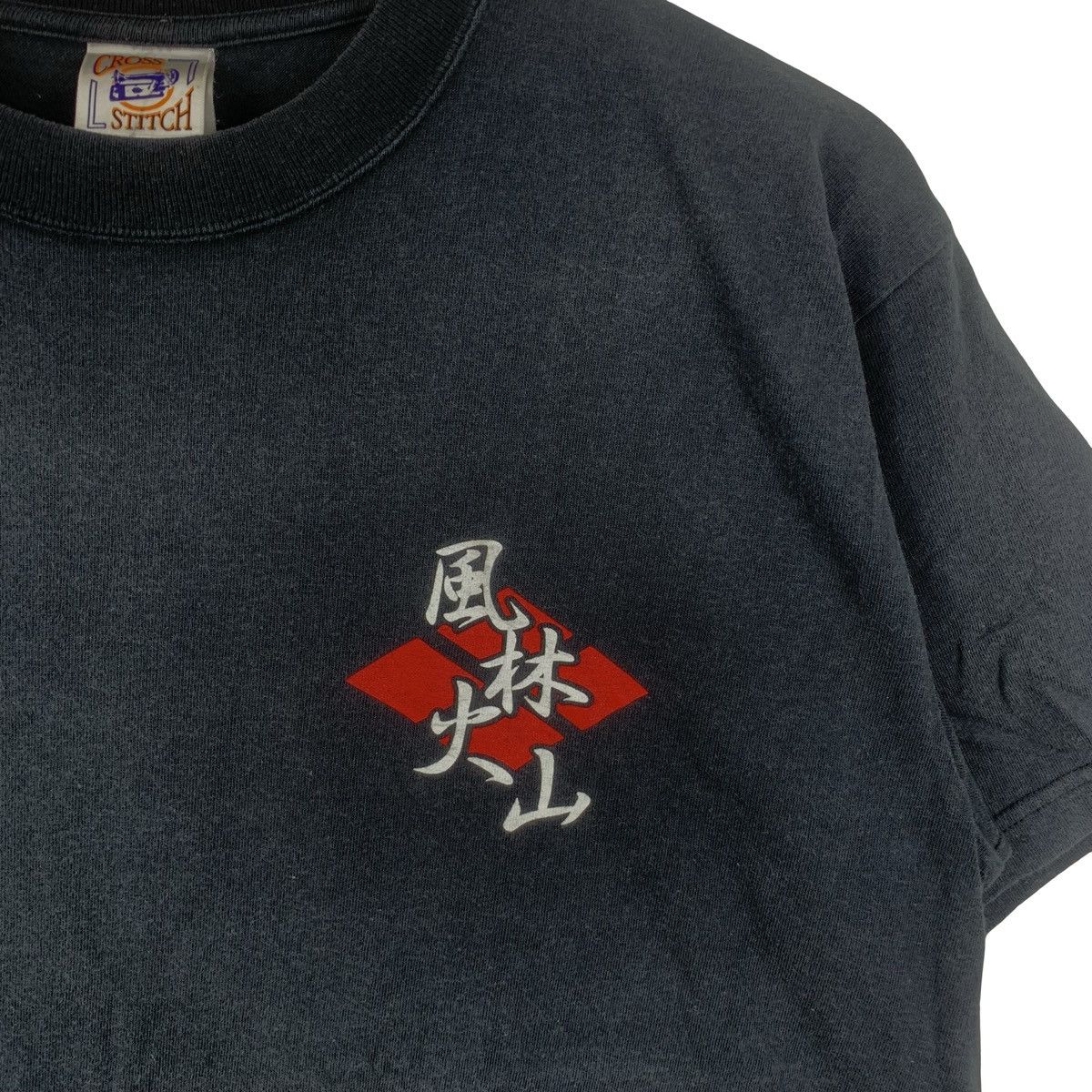 Other FURINKAZAN TAKEDA SHINGEN Art Of War Design Tee Shirt Size US L / EU 52-54 / 3 - 6 Thumbnail
