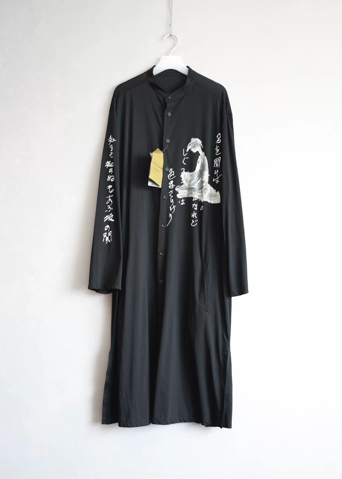 Yohji Yamamoto Yohji Yamamoto Black Long Shirt Dress Size M / US 6-8 / IT 42-44 - 1 Thumbnail