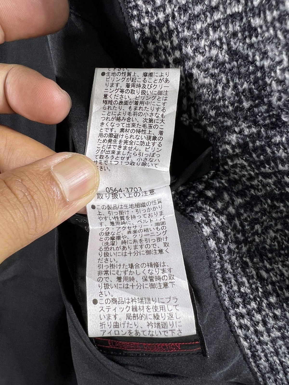 Nicole Club 🔥 Japan Nicole Club For men Nehru Jacket Size US S / EU 44-46 / 1 - 11 Thumbnail
