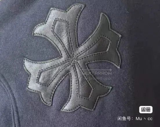 Chrome Hearts chrome hearts bigbang cross logo hoodie. Size US XL / EU 56 / 4 - 7 Thumbnail