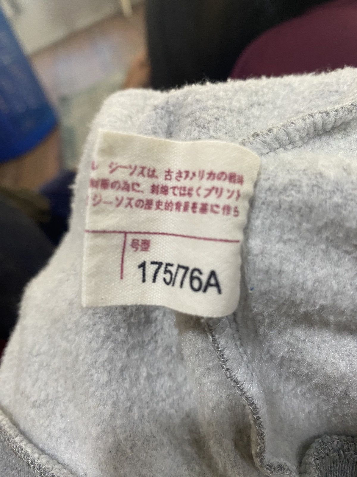 Evisu Evisu 2000's Vintage Y2k Varsity Jacket SUPREME BAPE STUSSY Size US M / EU 48-50 / 2 - 6 Thumbnail