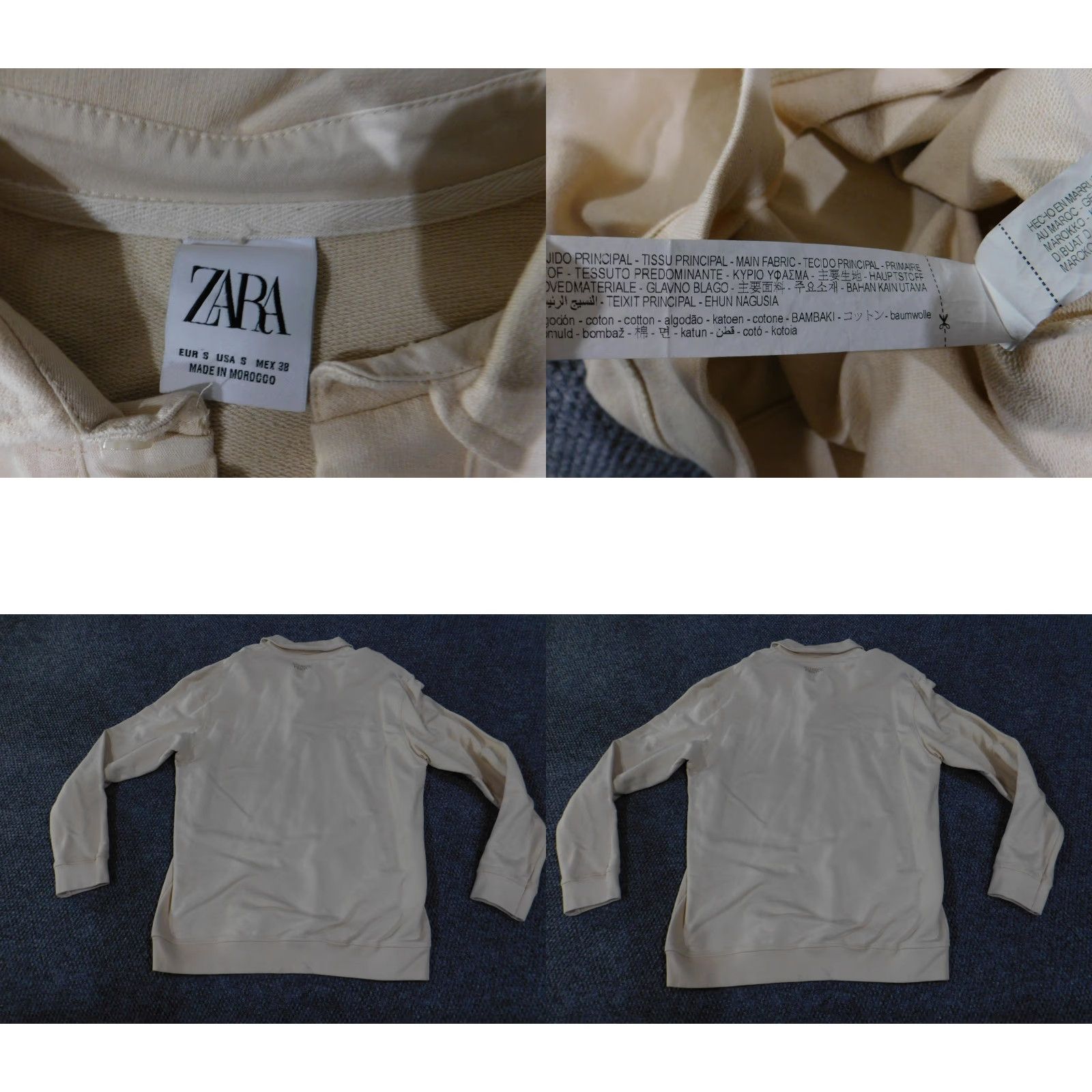 Zara VINTAGE Zara Sweatshirt Mens Small Beige Cream Collared Pullover Rib Cuffs Hem Cotton Size US S / EU 44-46 / 1 - 8 Thumbnail