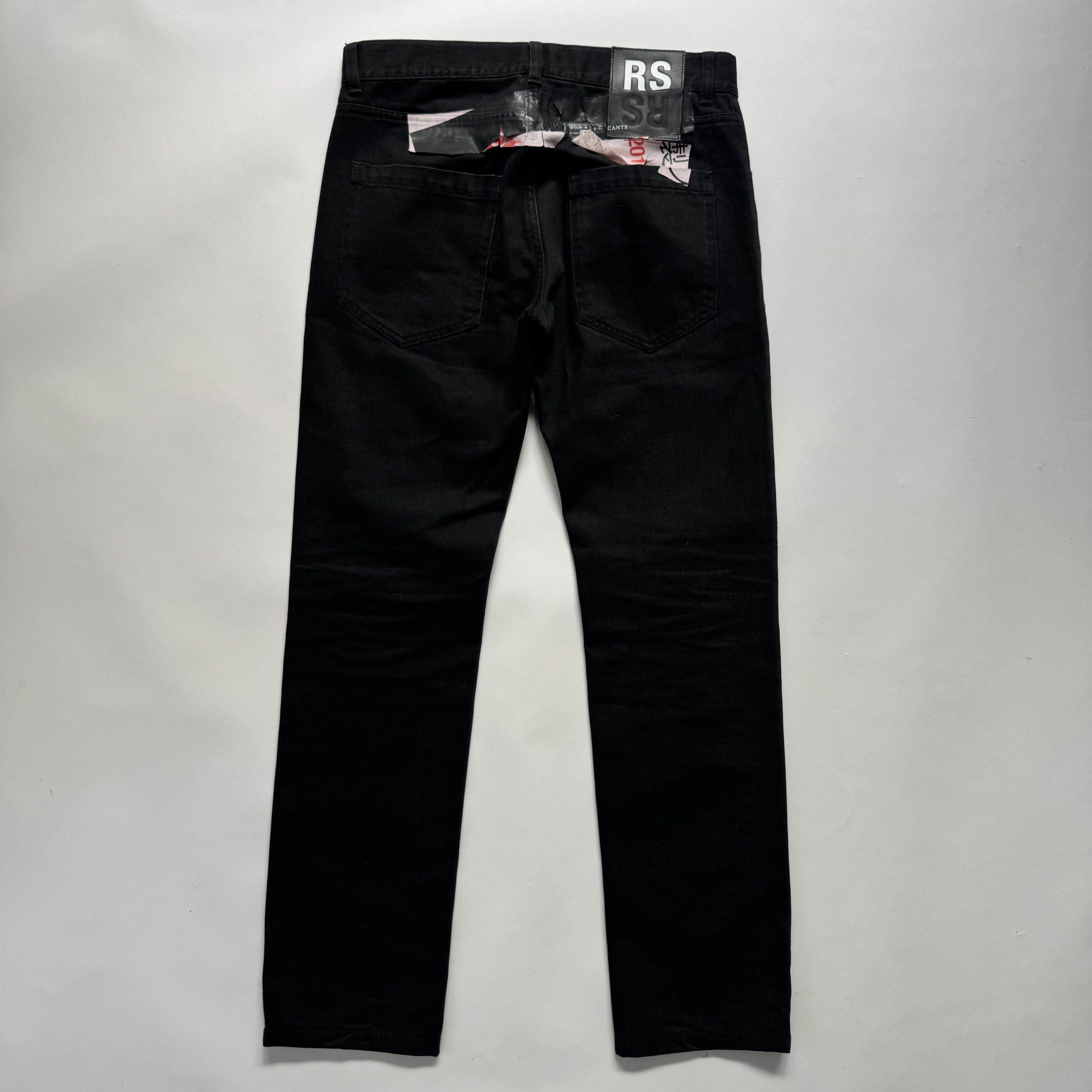 SS2018 Denim, view 2