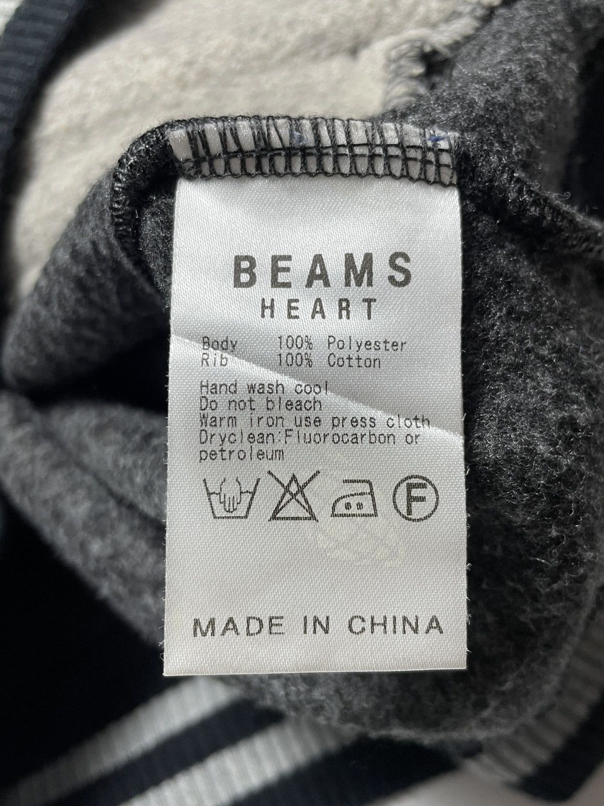 Beams Plus 2000’s Beams Heart - Apocalypse Bono Jacket Size US M / EU 48-50 / 2 - 9 Thumbnail