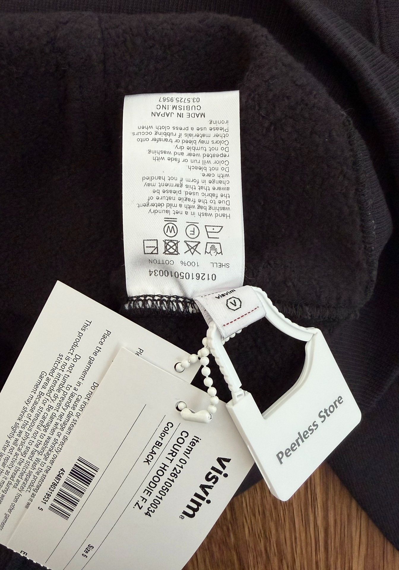Visvim VISVIM COURT HOODIE F.Z. F.I.L. Limited Size US XXL / EU 58 / 5 - 4 Thumbnail