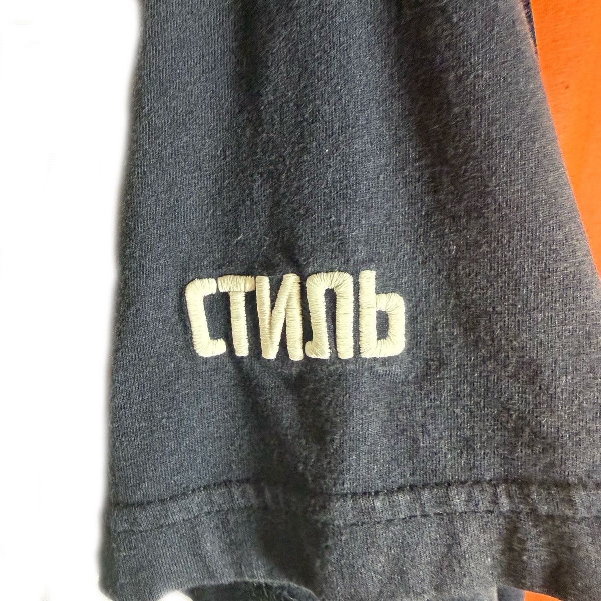 Heron Preston Heron Preston Logo T-Shirt Size US L / EU 52-54 / 3 - 3 Thumbnail