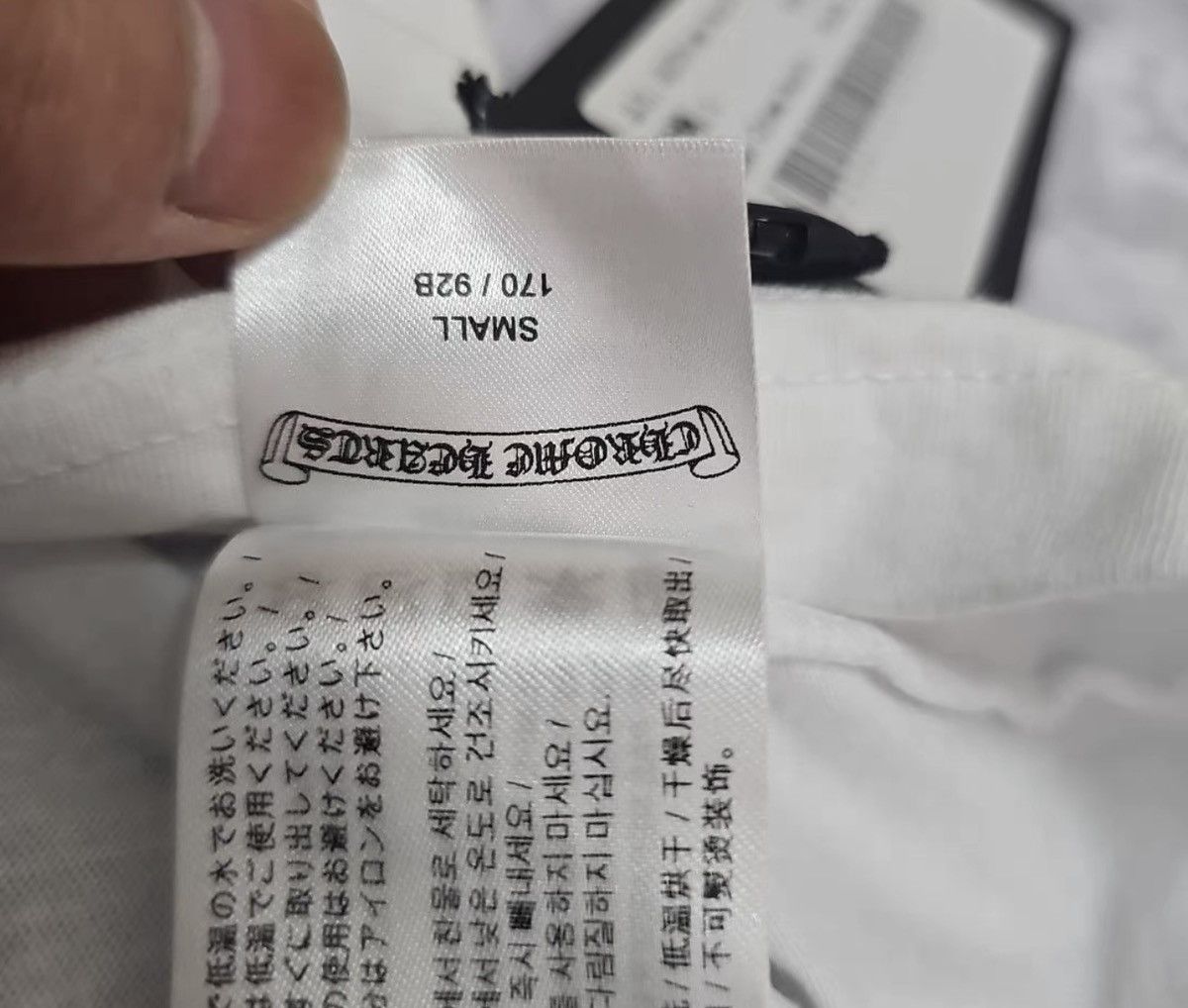 Chrome Hearts Chrome Hearts Foti Grid Pattern T shirt Size US S / EU 44-46 / 1 - 9 Thumbnail