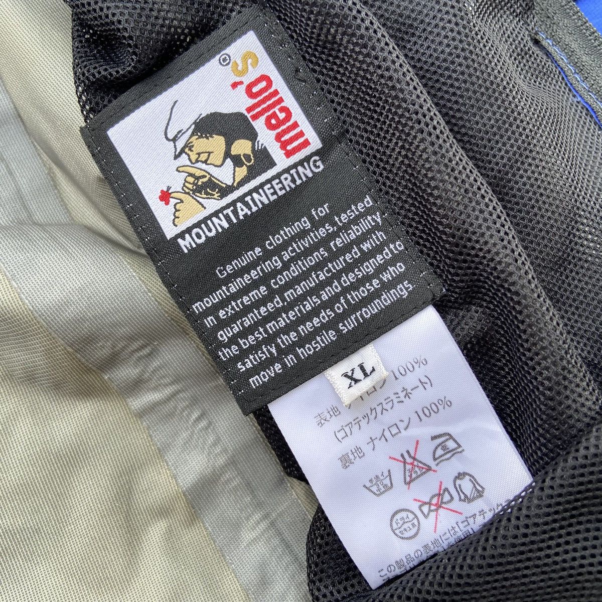 Japanese Brand × Other Mello’s Outdoor Gortex Jacket Size US XL / EU 56 / 4 - 5 Thumbnail
