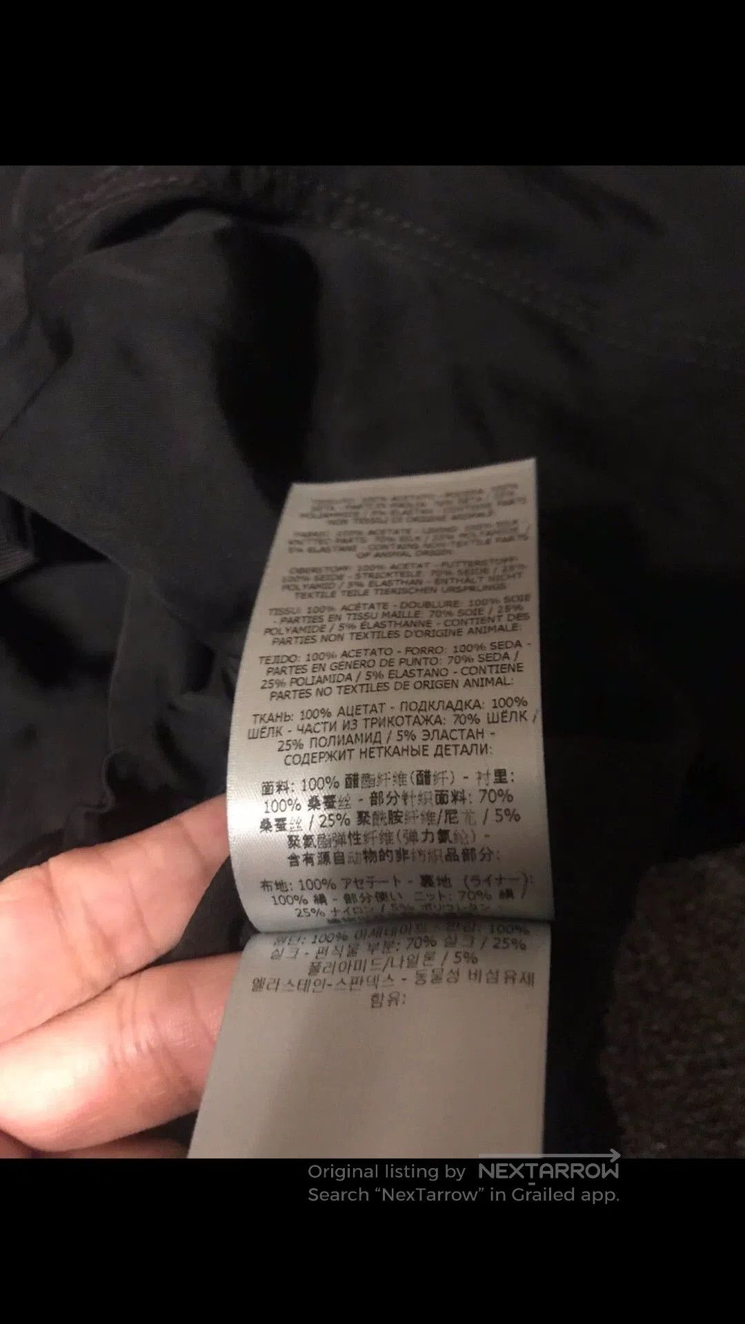 Tom Ford Black XL Bomber Jacket with Zip & Pockets. Size US XL / EU 56 / 4 - 7 Thumbnail