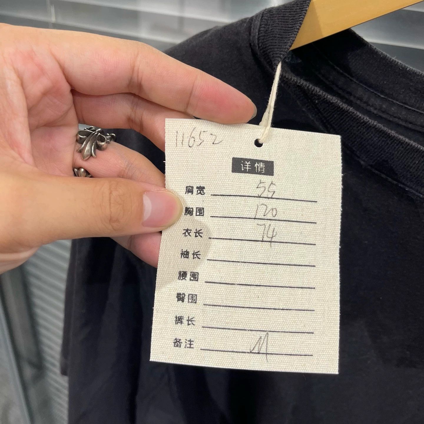 Dior Dior Embroidered Slogan F/B S/S Tee M 95 New Flaws Size US M / EU 48-50 / 2 - 8 Thumbnail