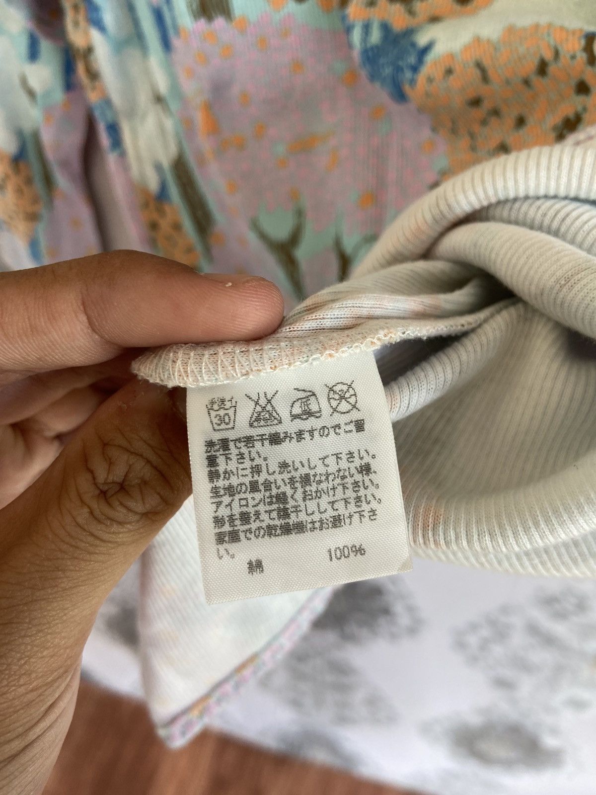 Issey Miyake Ne-Net By Issey Miyake Tree Pattern Long Sleeve Size US M / EU 48-50 / 2 - 12 Thumbnail