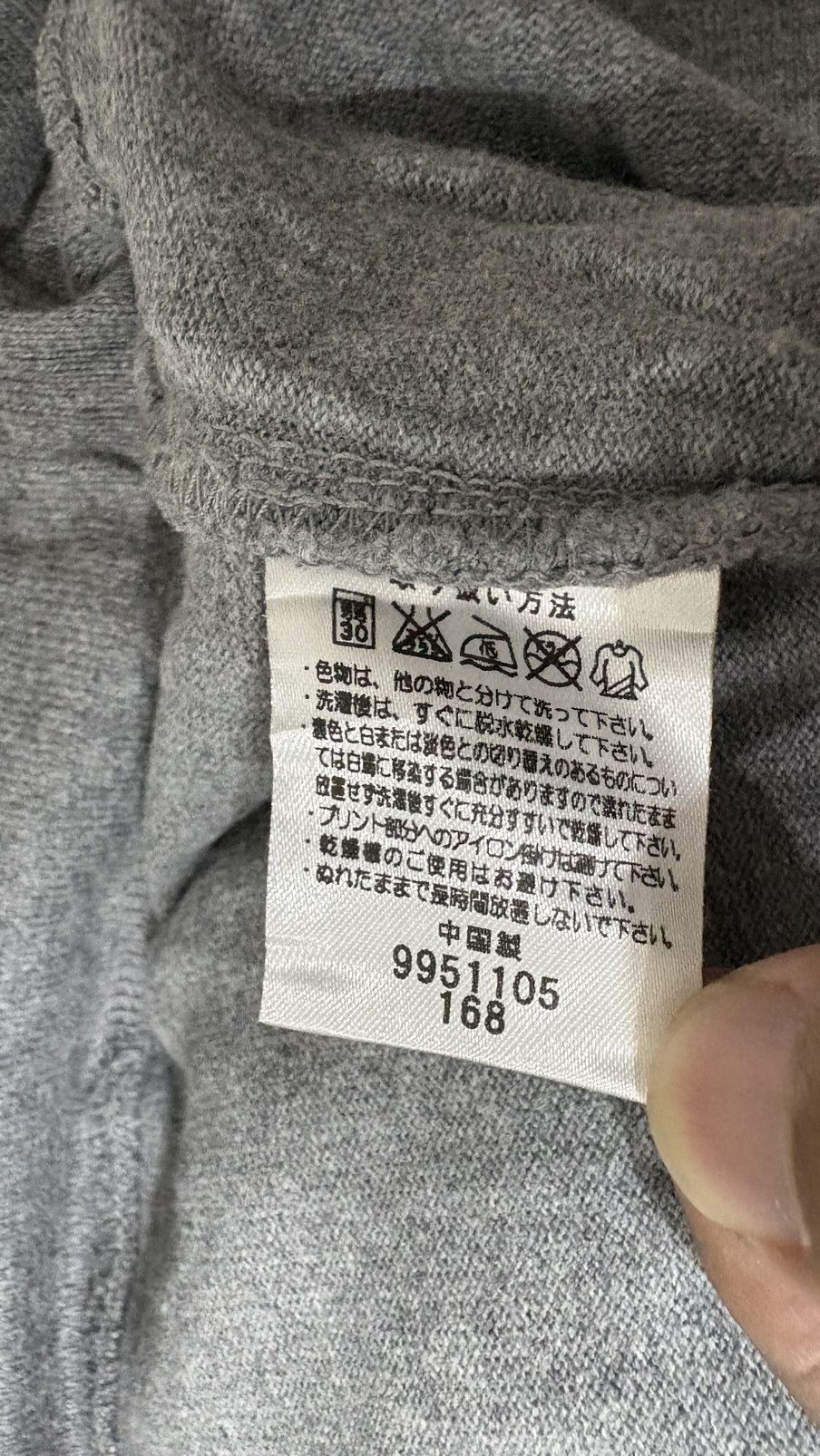 Onitsuka Tiger Onitsuka tiger short sleeve jacket Size US M / EU 48-50 / 2 - 7 Thumbnail