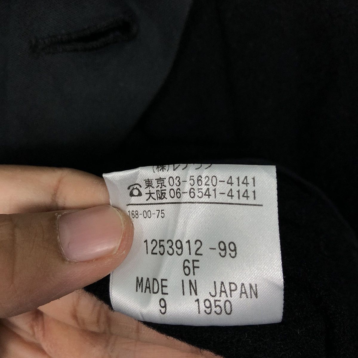 Aquascutum × Japanese Brand × Vintage 📌Rich Black- Long Jacket Trench Coat Aquascutum London Size US M / EU 48-50 / 2 - 23 Thumbnail