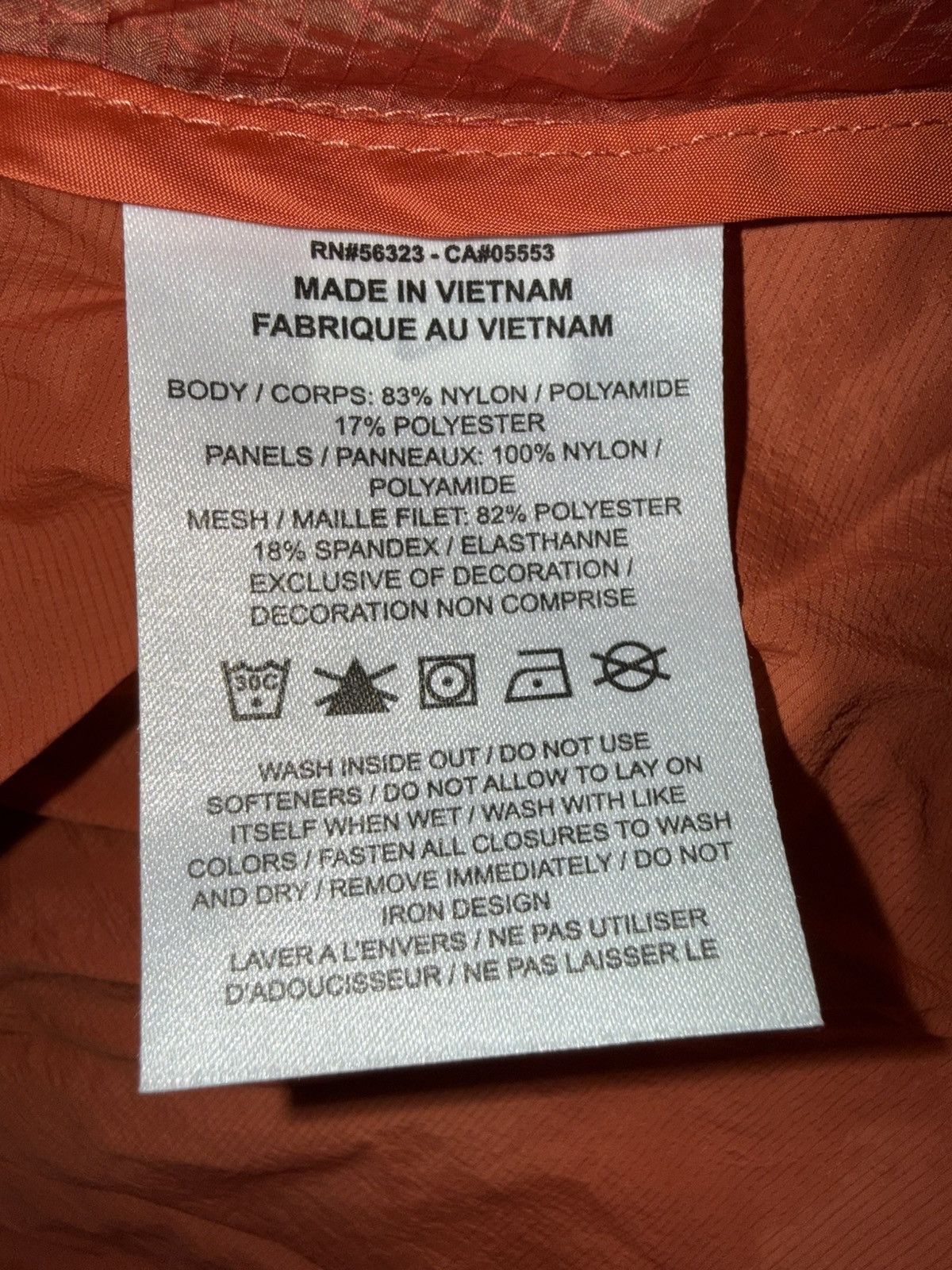 Nike Nike Trail Aireez Jacket Size US M / EU 48-50 / 2 - 5 Thumbnail