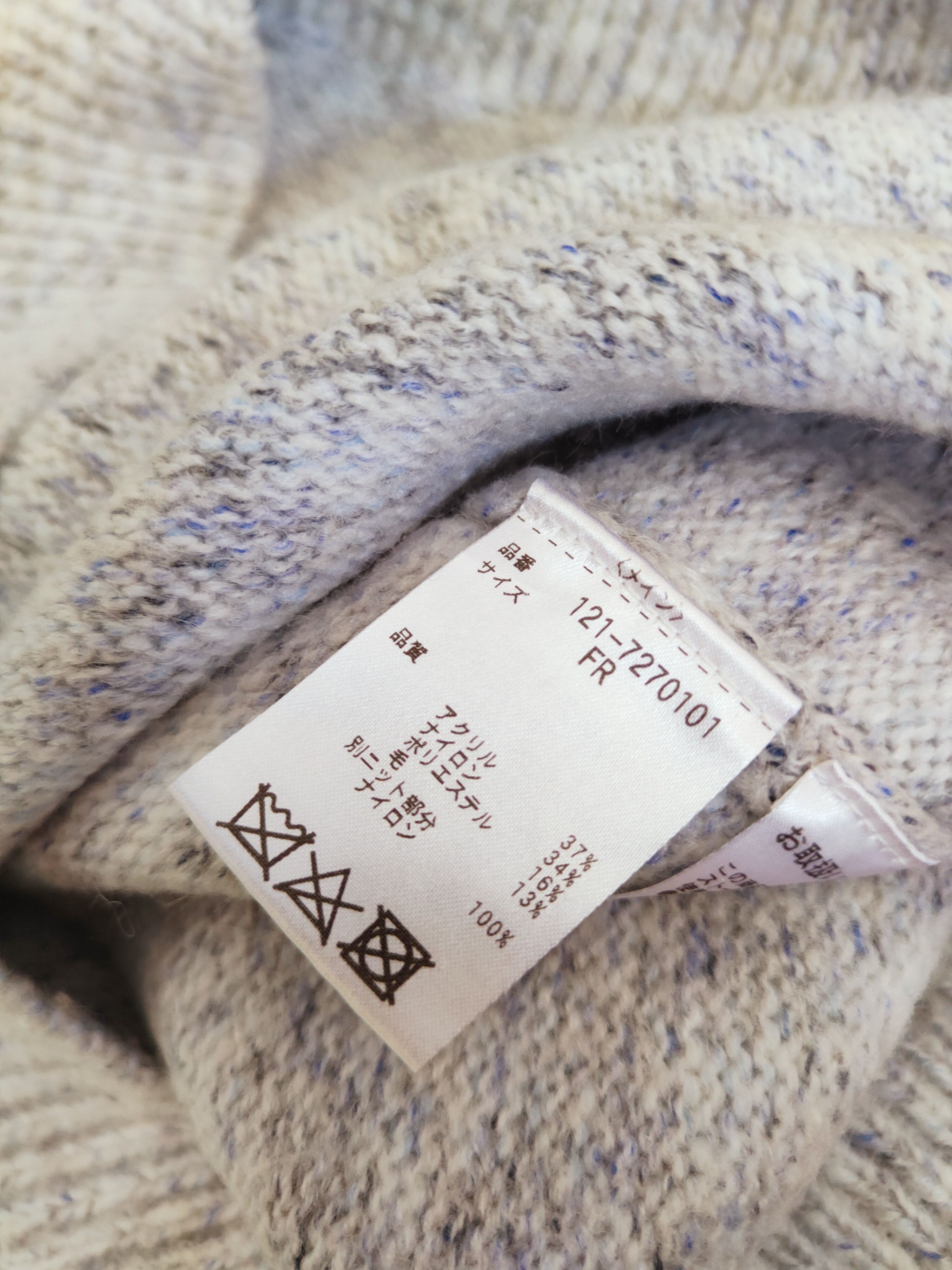 Homespun Knitwear × Japanese Brand × Vintage Proportion Light Blue Knitwear Sweatshirts #W755 Size S / US 4 / IT 40 - 11 Thumbnail