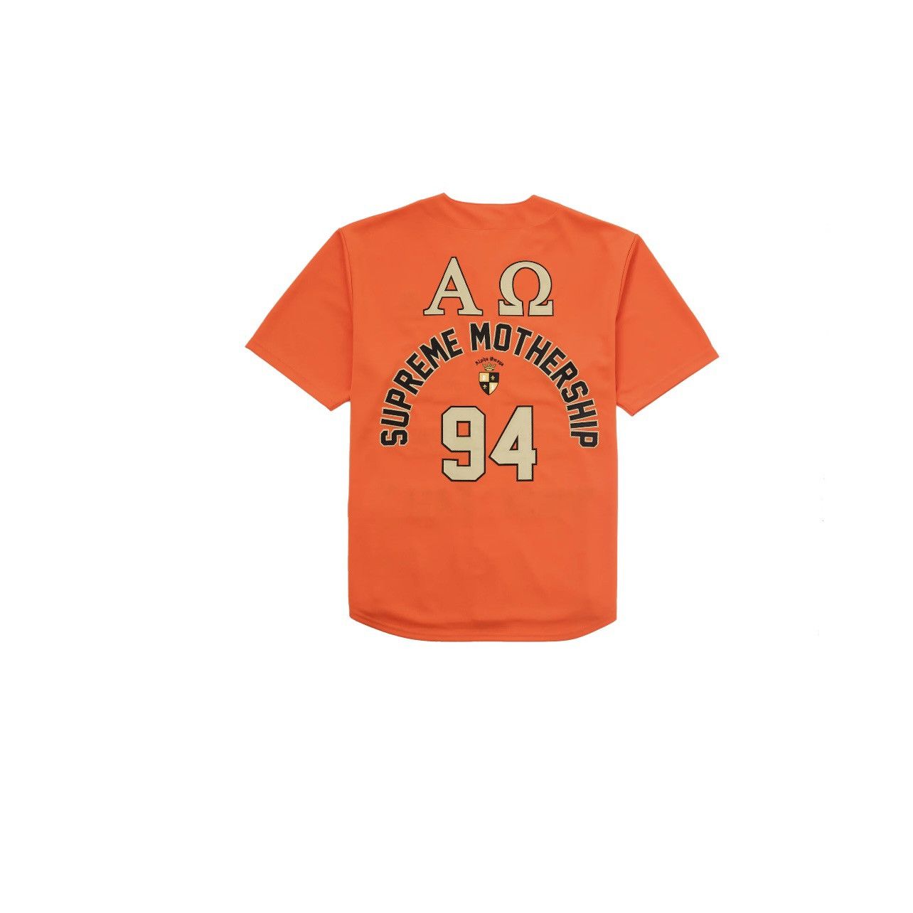 Supreme Supreme Alpha Omega Baseball Jersey White Size: L Size US L / EU 52-54 / 3 - 2 Thumbnail