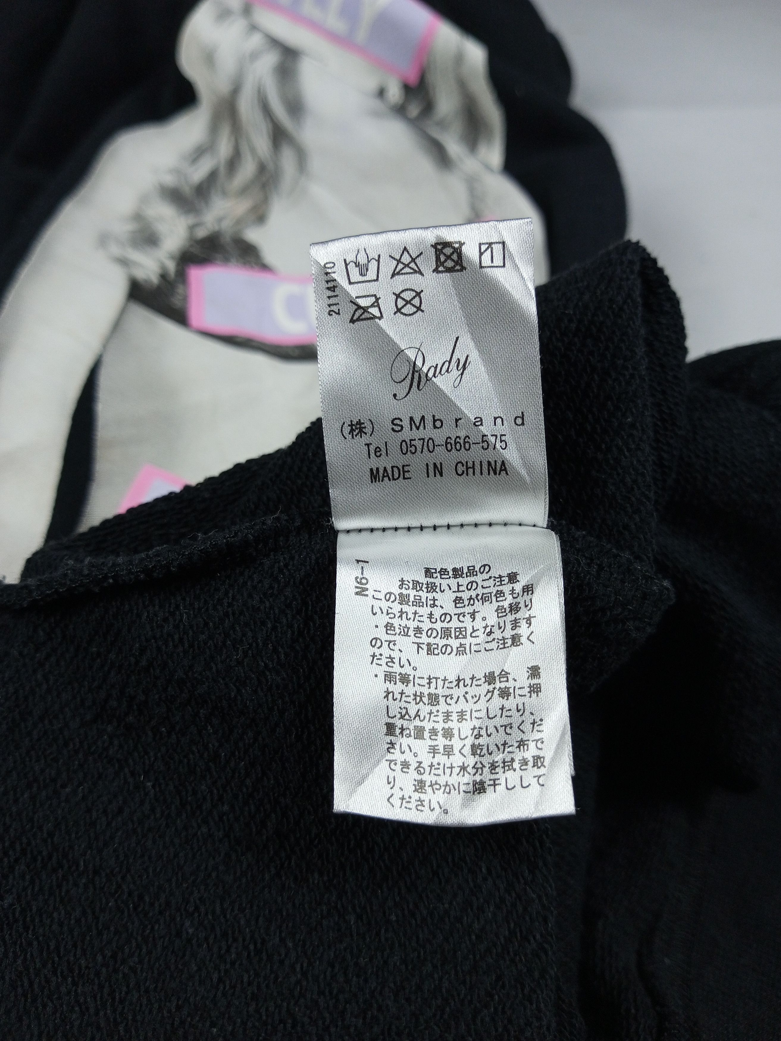 Hysteric Glamour Rady Hoodie Japanese Hysteric Glamour style Size US M / EU 48-50 / 2 - 11 Thumbnail