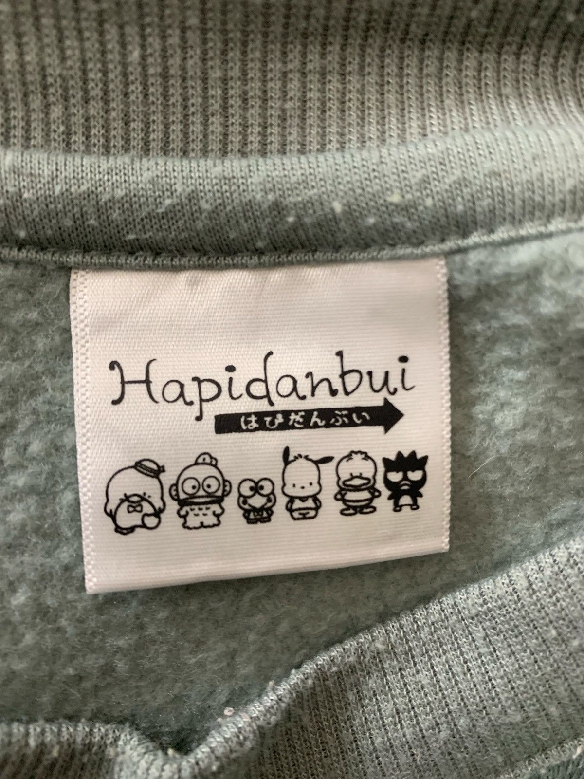 Anime vintage Hapidanbui Anime Cartoon Network Sweatshirt Size US M / EU 48-50 / 2 - 8 Thumbnail