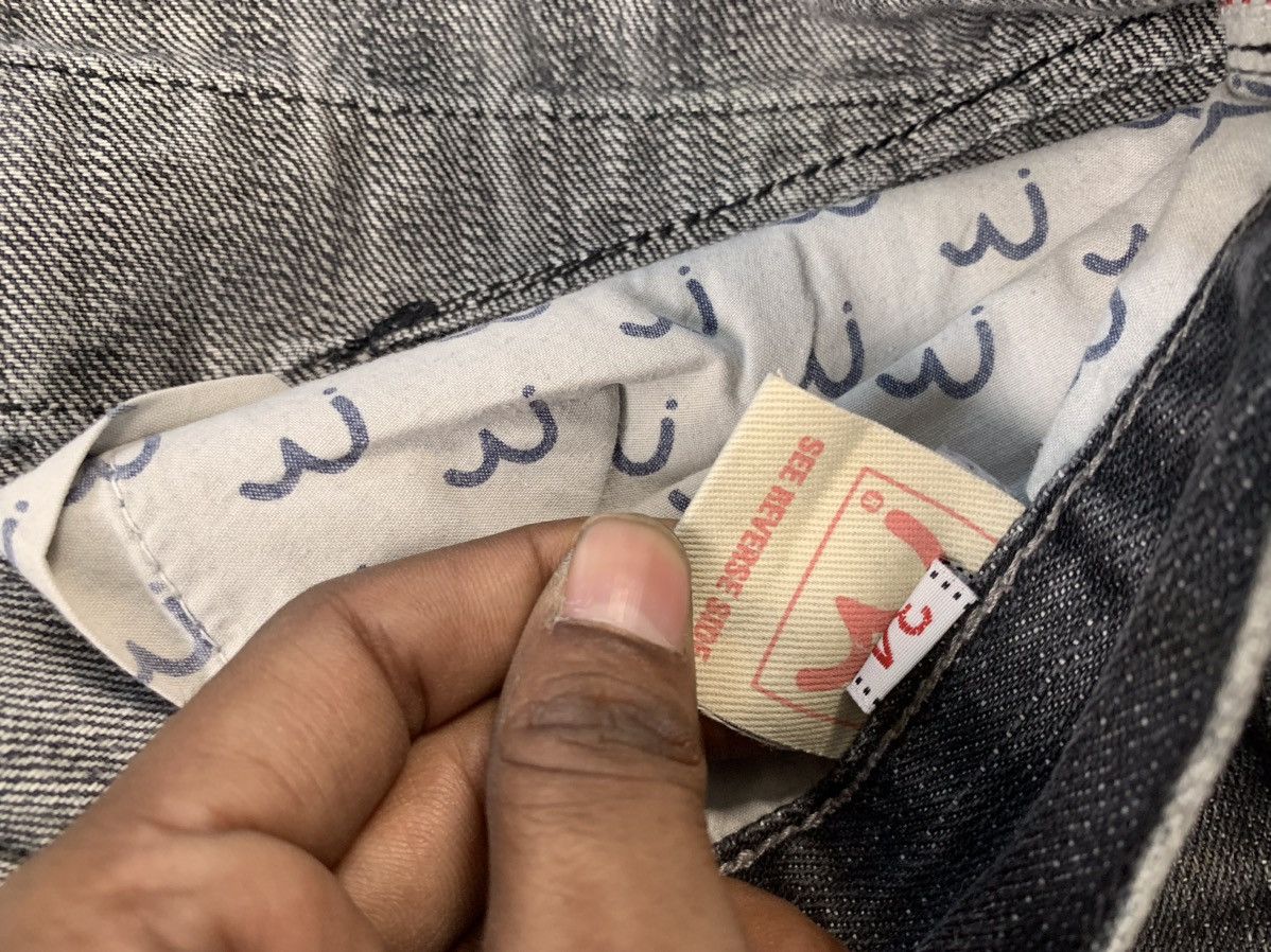 Vintage Vintage Evisu inspired SpellOut printed denim Size US 38 / EU 54 - 8 Thumbnail