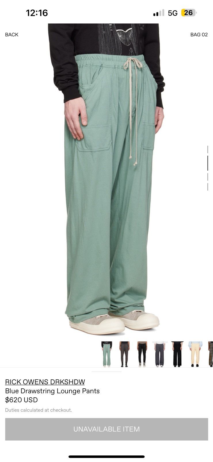 Rick Owens Drkshdw Teal rick owens drkshdw lounge pants Size US 34 / EU 50 - 4 Thumbnail