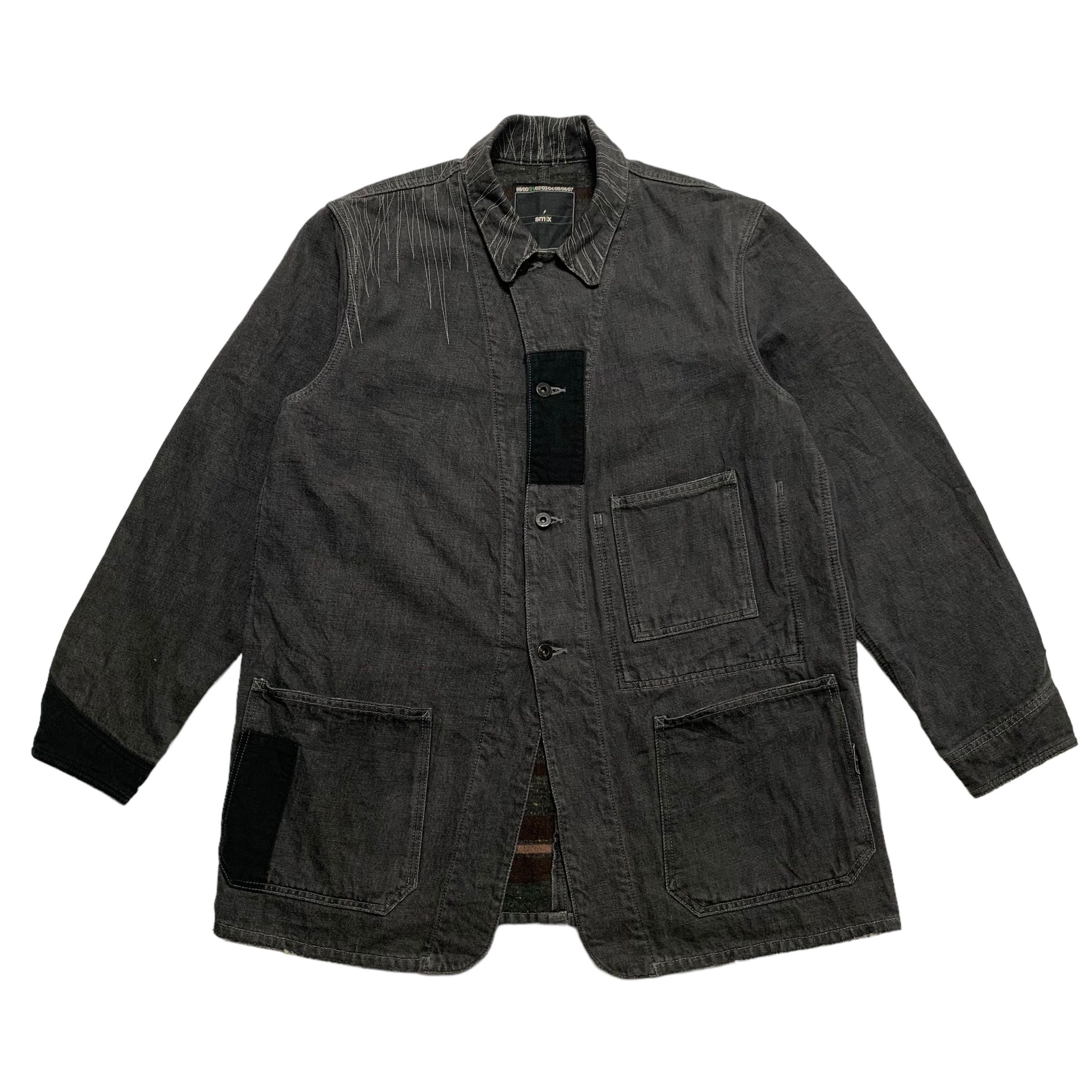Not Like Us Denim Jacket - Vintage