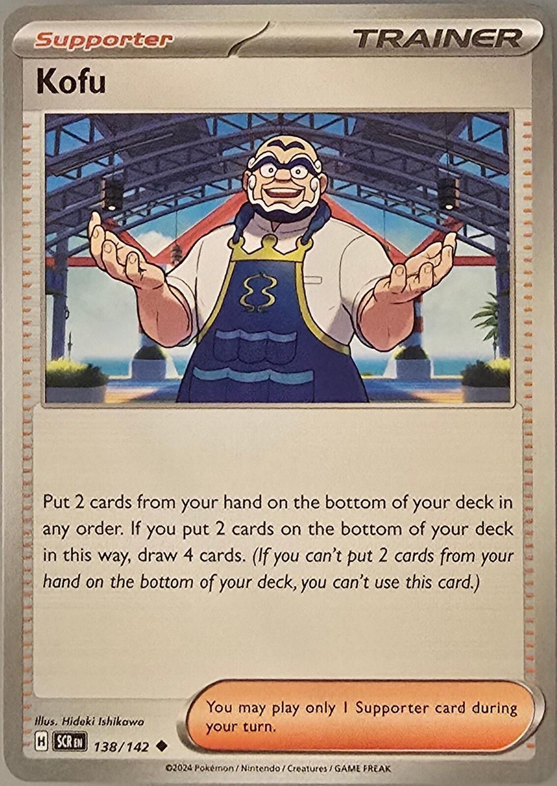 Pokemon Kofu 138/142 Supporter trainer card Pokémon Stellar Crown Size ONE SIZE - 1 Thumbnail