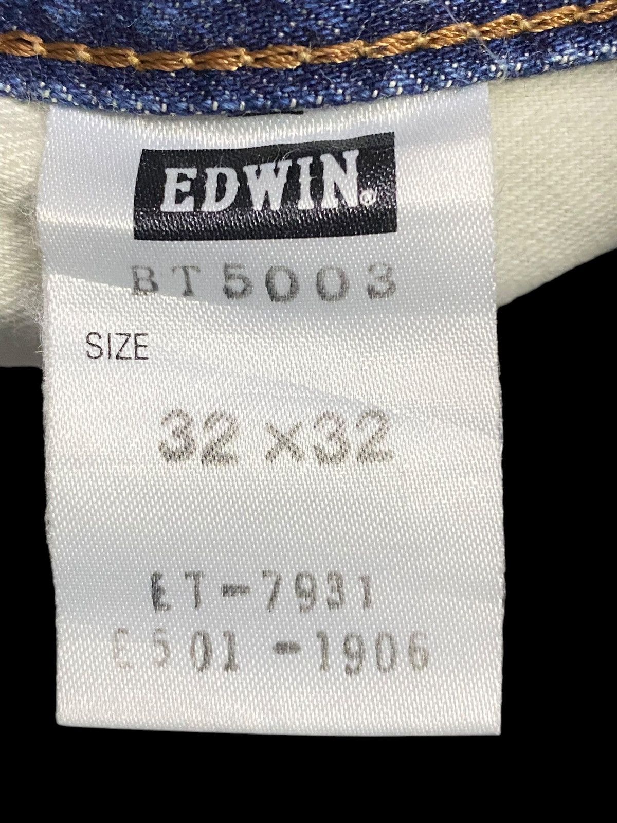 Edwin Vintage Edwin 503 Grunge Distressed Loose Jeans Size US 36 / EU 52 - 16 Thumbnail
