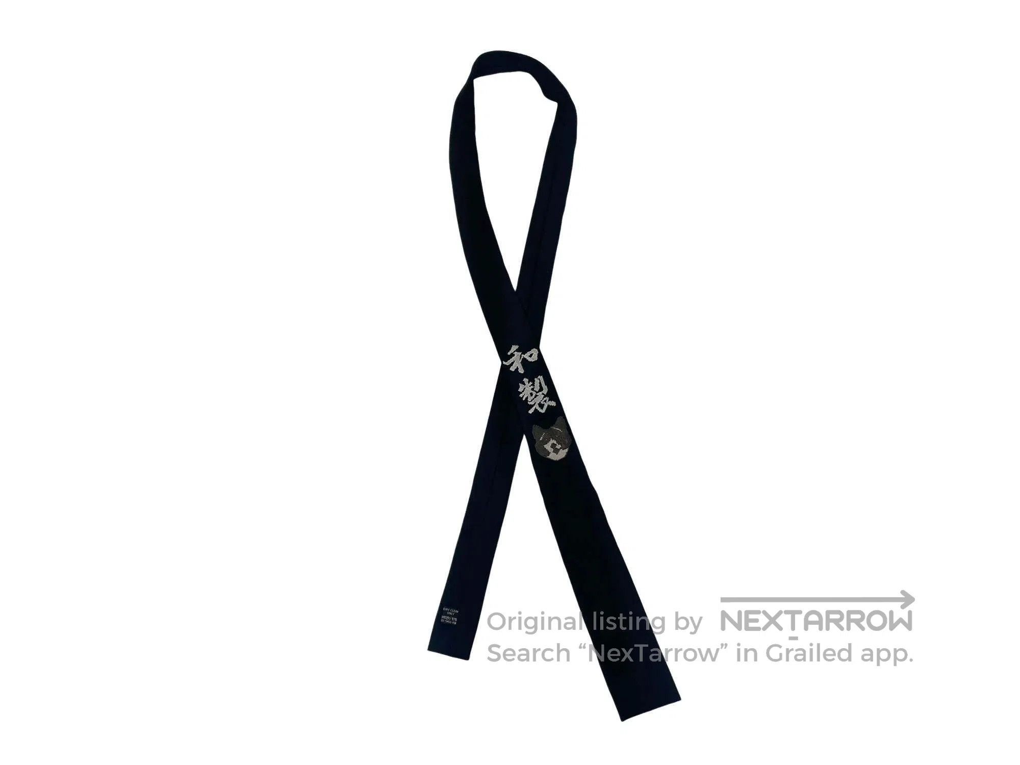Yohji Yamamoto Yohji Yamamoto Japanese Akita Dog Tie Size ONE SIZE - 1 Thumbnail