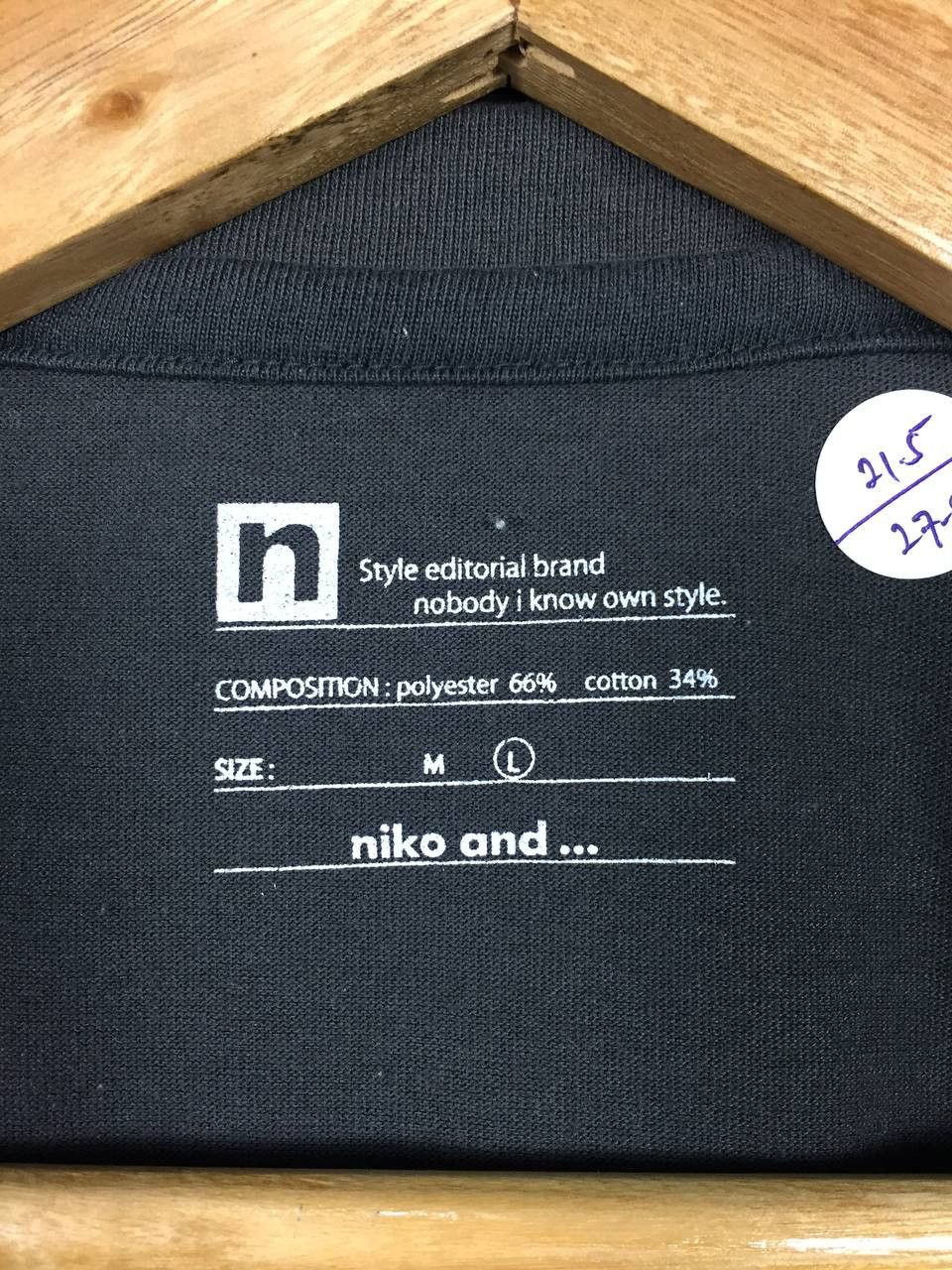 Japanese Brand × Vintage Niko And... Clouds Taking On Glow Of Evening Sun Graphic Tee Size US L / EU 52-54 / 3 - 7 Thumbnail