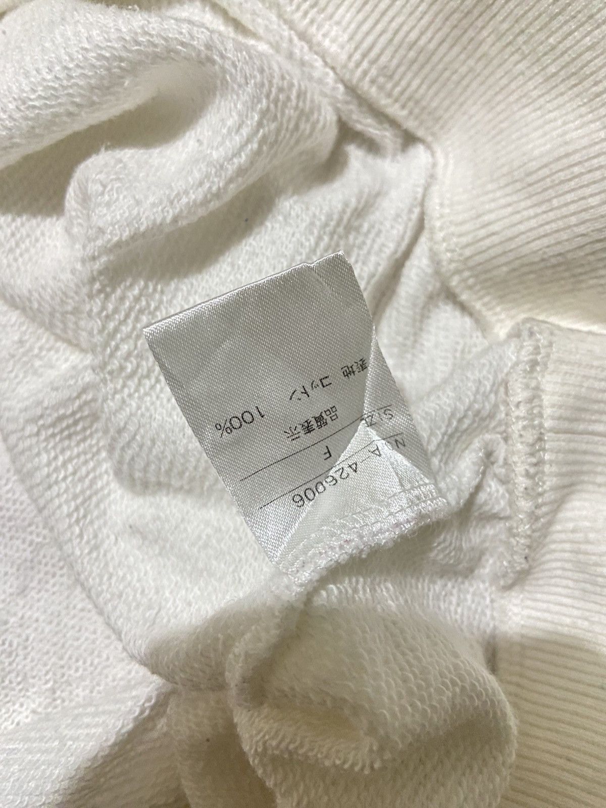 Japanese Brand Aerie Made In Japan As Super Sonic Japan Style Punk Hoodie Size US XL / EU 56 / 4 - 5 Thumbnail