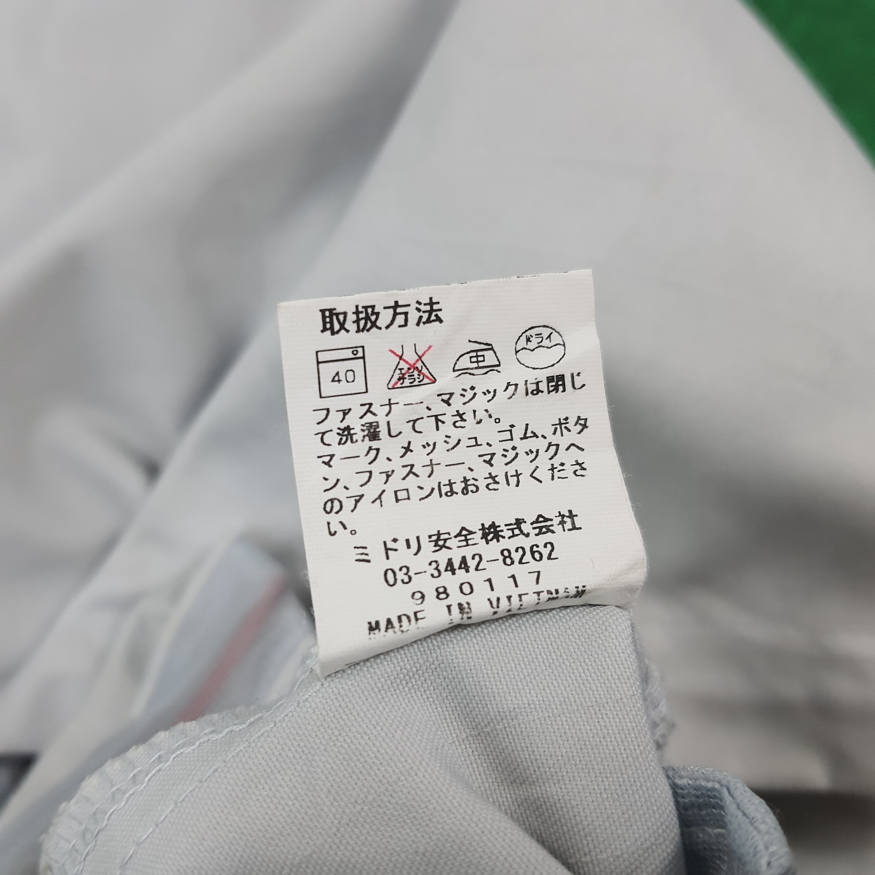 Japanese Brand × Vintage Vintage NISMO Nissan Racing Team Japan Motorsports Jacket Size US M / EU 48-50 / 2 - 5 Thumbnail
