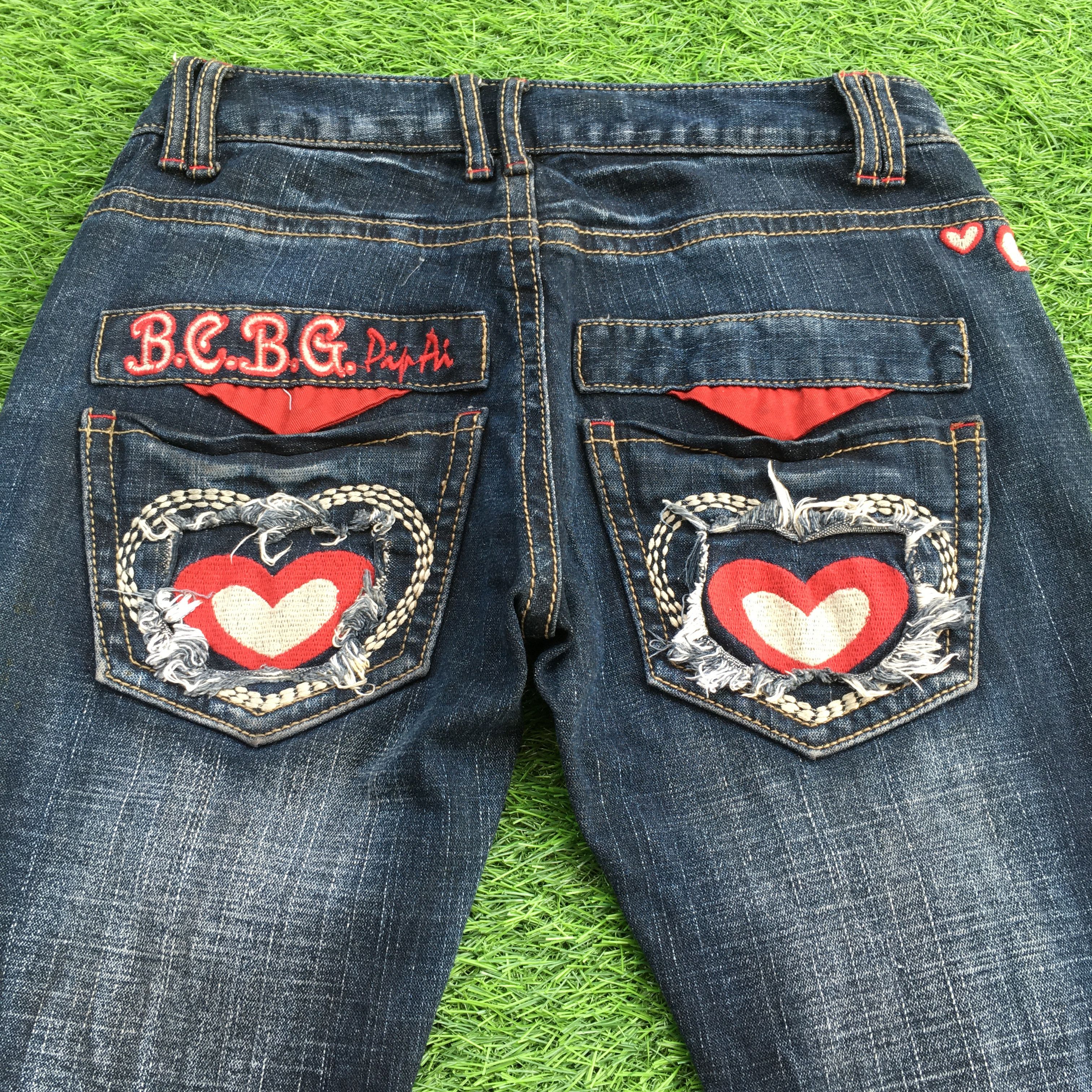 Japanese Brand Love Low Rise Kick Flare Bootcut Jeans D-1200 Size 25" / US 0 / IT 36 - 1 Thumbnail