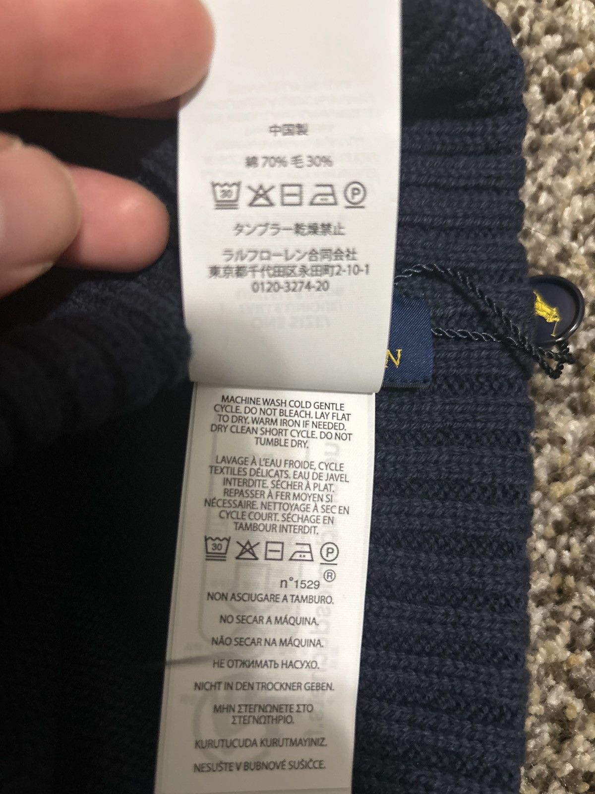 Polo Ralph Lauren Polo Ralph Lauren Beanie Size ONE SIZE - 4 Thumbnail