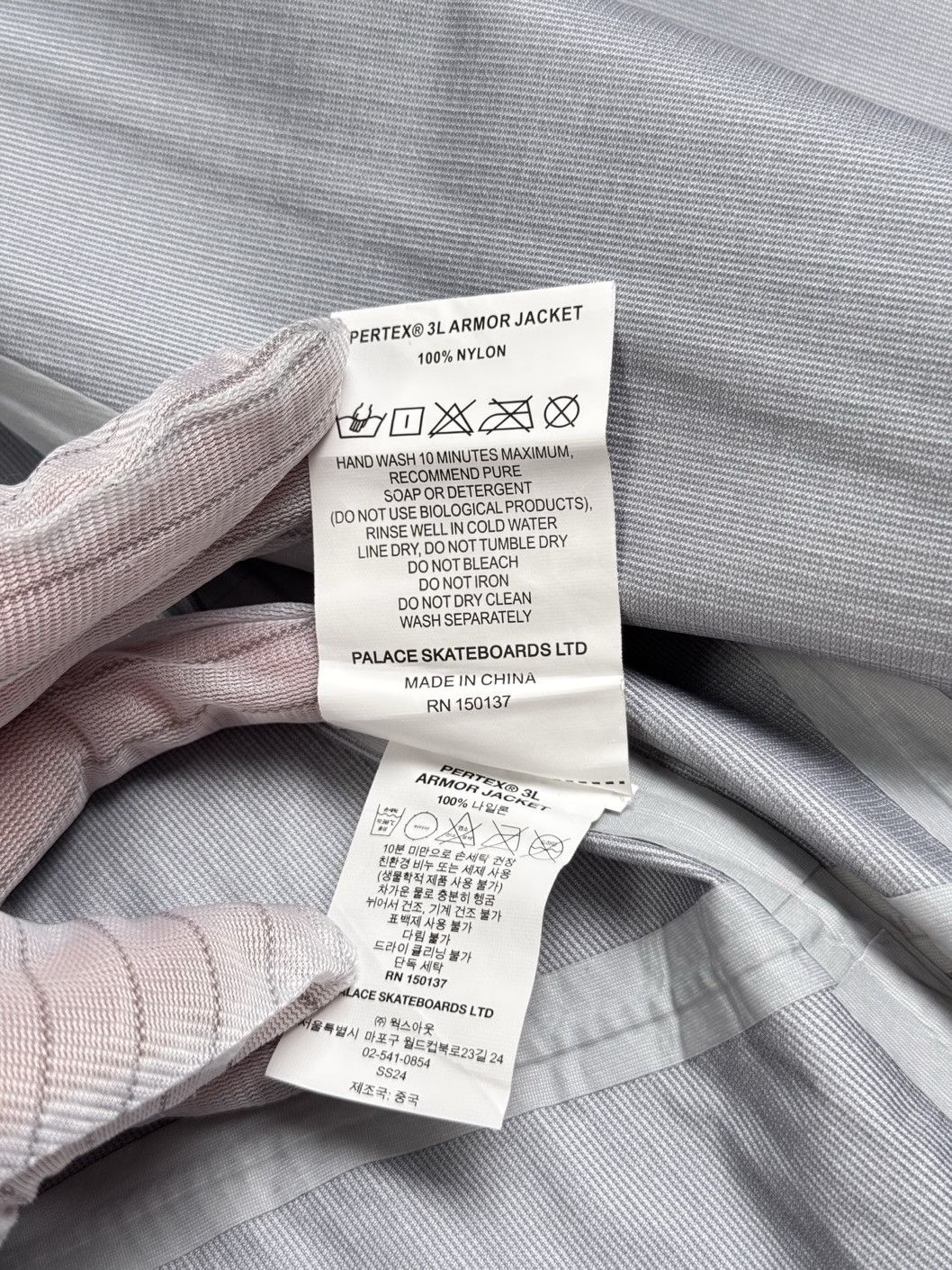 Palace New with Tag* PERTEX 3L ARMOR JACKET ARCTIC GREY Size US M / EU 48-50 / 2 - 14 Thumbnail
