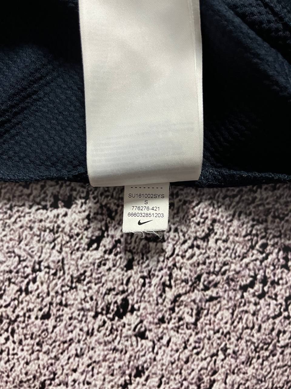 Nike Nike France Jacket Soccer Football Size S Size US S / EU 44-46 / 1 - 11 Thumbnail