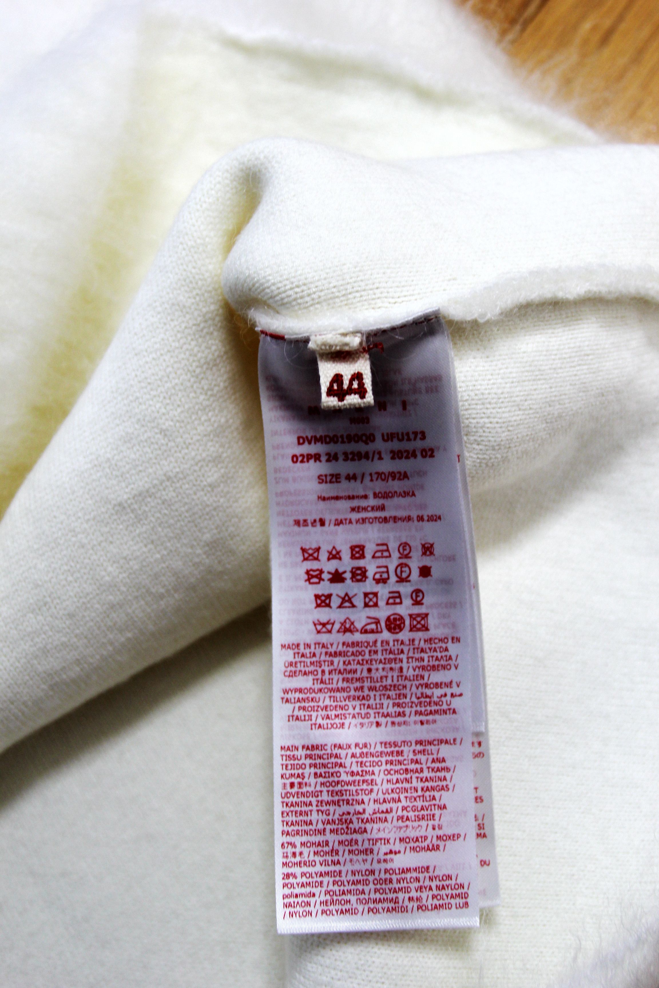 Marni BNWT AW24 MARNI TECHNO BRUSHED MOHAIR SWEATER DRESS 44 Size M / US 6-8 / IT 42-44 - 10 Thumbnail