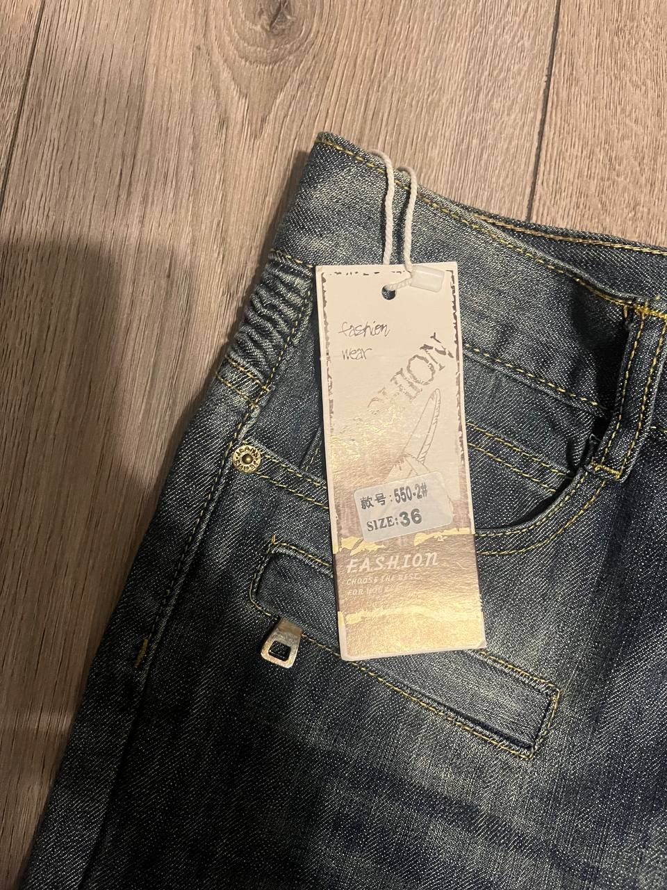 Other distressed biker pants men size 36 Size US 36 / EU 52 - 7 Thumbnail