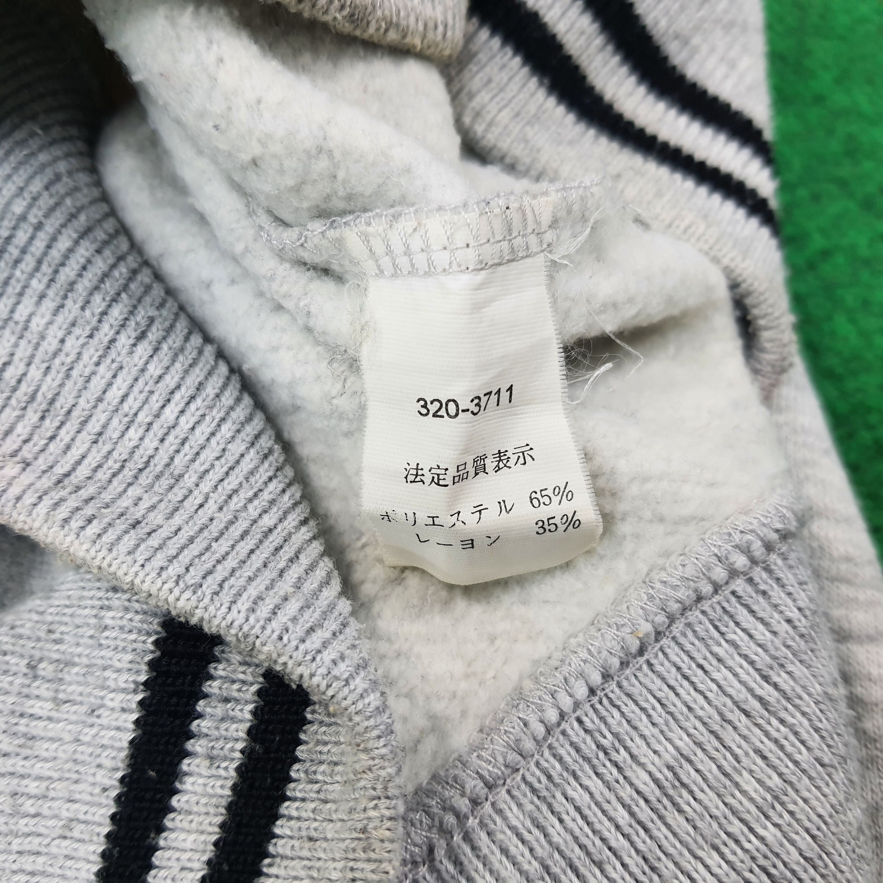 Champion × Vintage Vintage Champion USA Spell Out Raglan Sweatshirt C230N15 Size US M / EU 48-50 / 2 - 8 Thumbnail