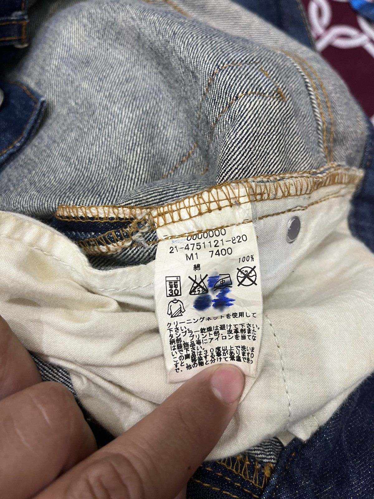 Tommy Hilfiger Tommy Hilfiger Red Selvedge Denim Size US 31 - 18 Thumbnail
